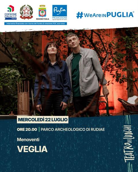 VEGLIA