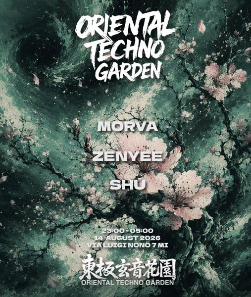 Oriental Techno Garden - 東極玄音花園