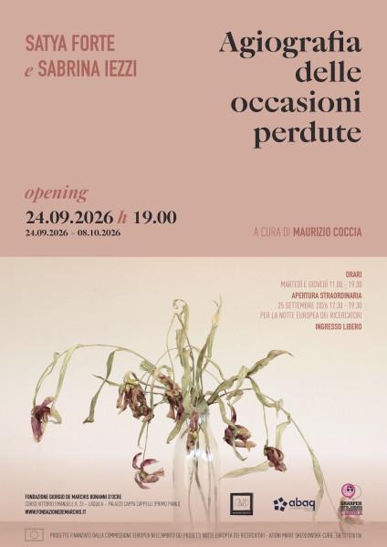 Agiografia delle occasioni perdute