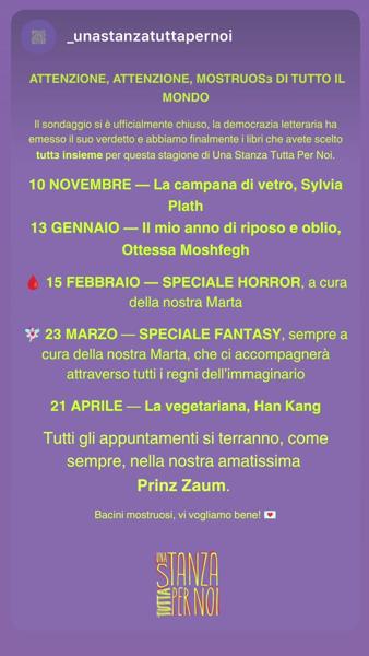 Una Stanza Tutta Per Noi — Speciale Fantasy