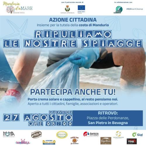 Beach Clean-Up