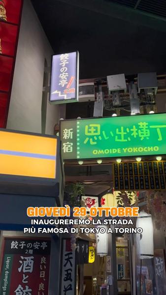 Inaugurazione Omoide Yokocho