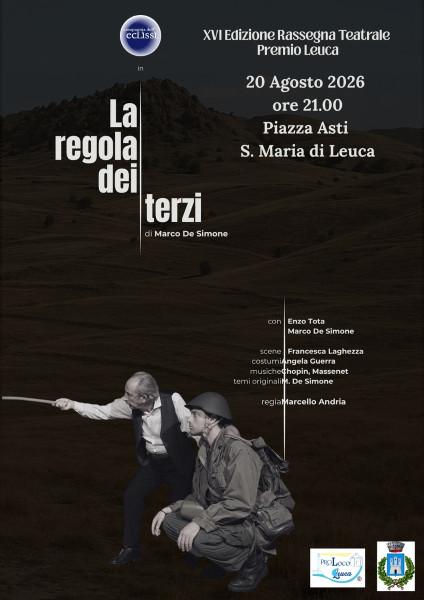 La regola dei terzi