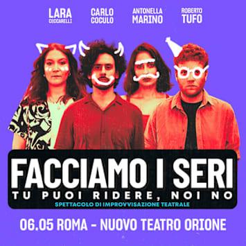 Facciamo i seri