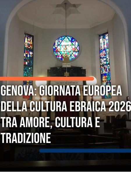 Giornata Europea della Cultura Ebraica 2026