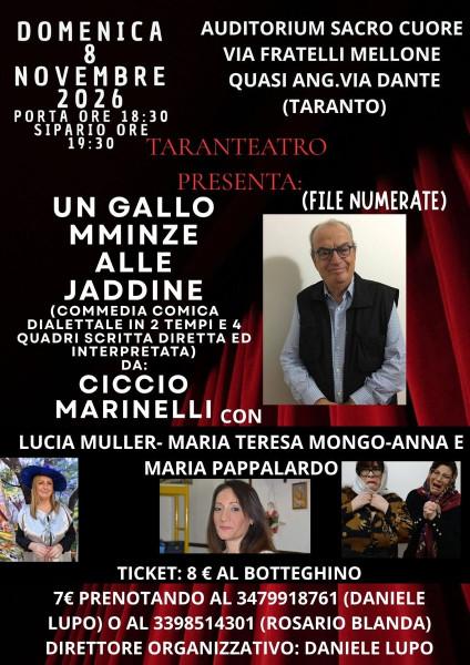 Un Gallo Mminze Alle Jaddine