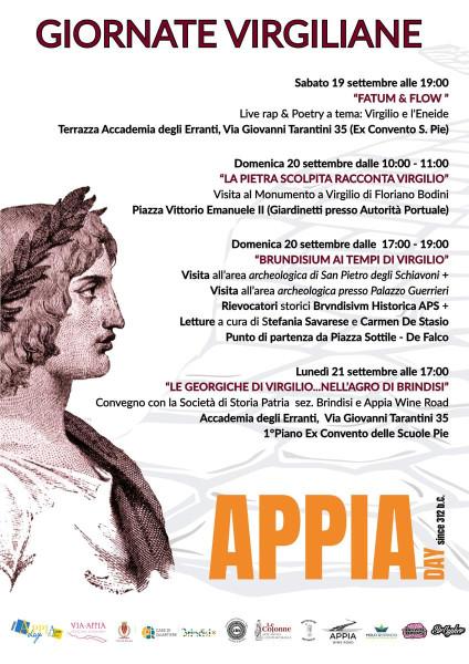 Brundisium ai templi di Virgilio