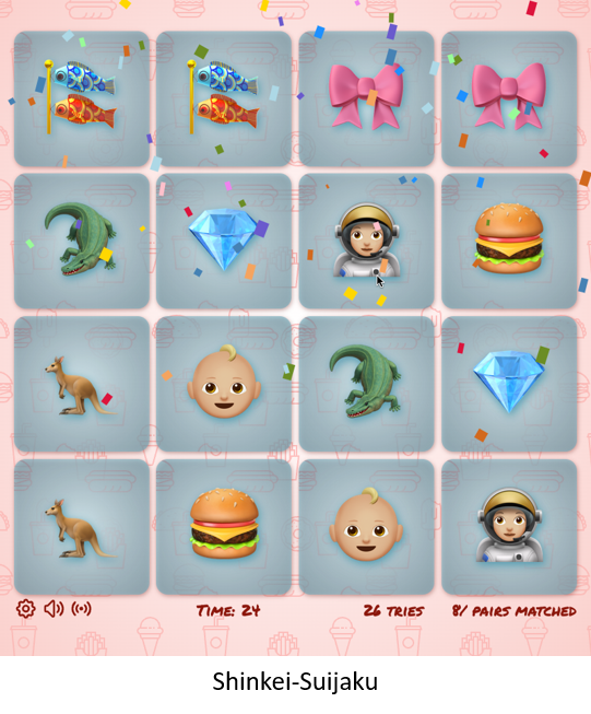Shinkei-Suijaku, the memory game