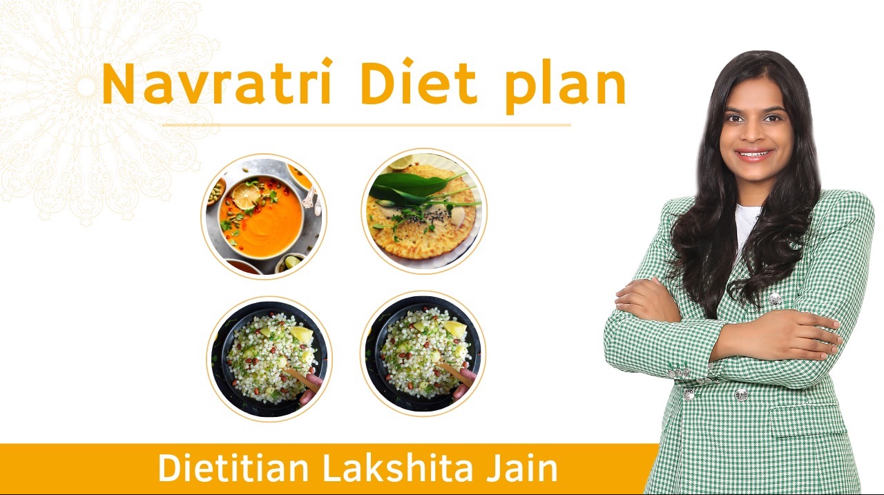 Navratri Easy Meal Plans & Recipes (2023)