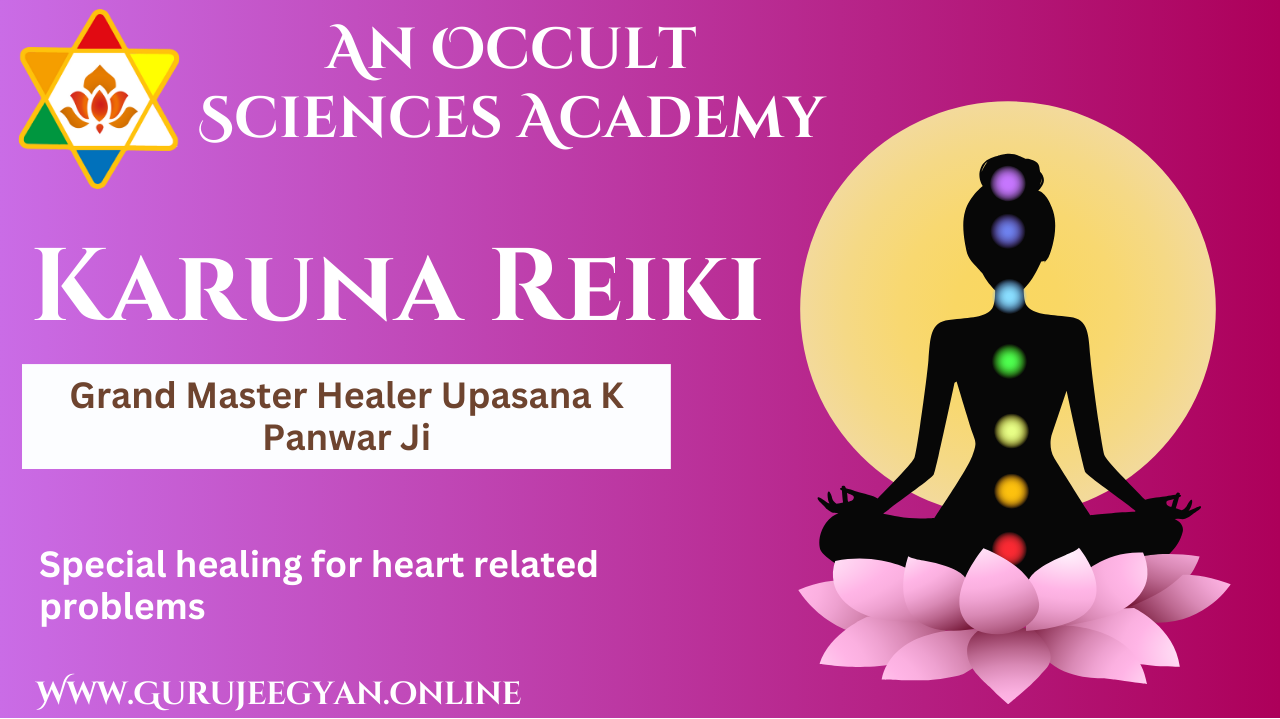 Mar"22 Karuna Reiki