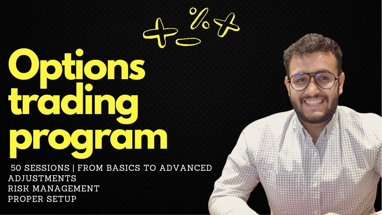 Advanced Options Trading Program