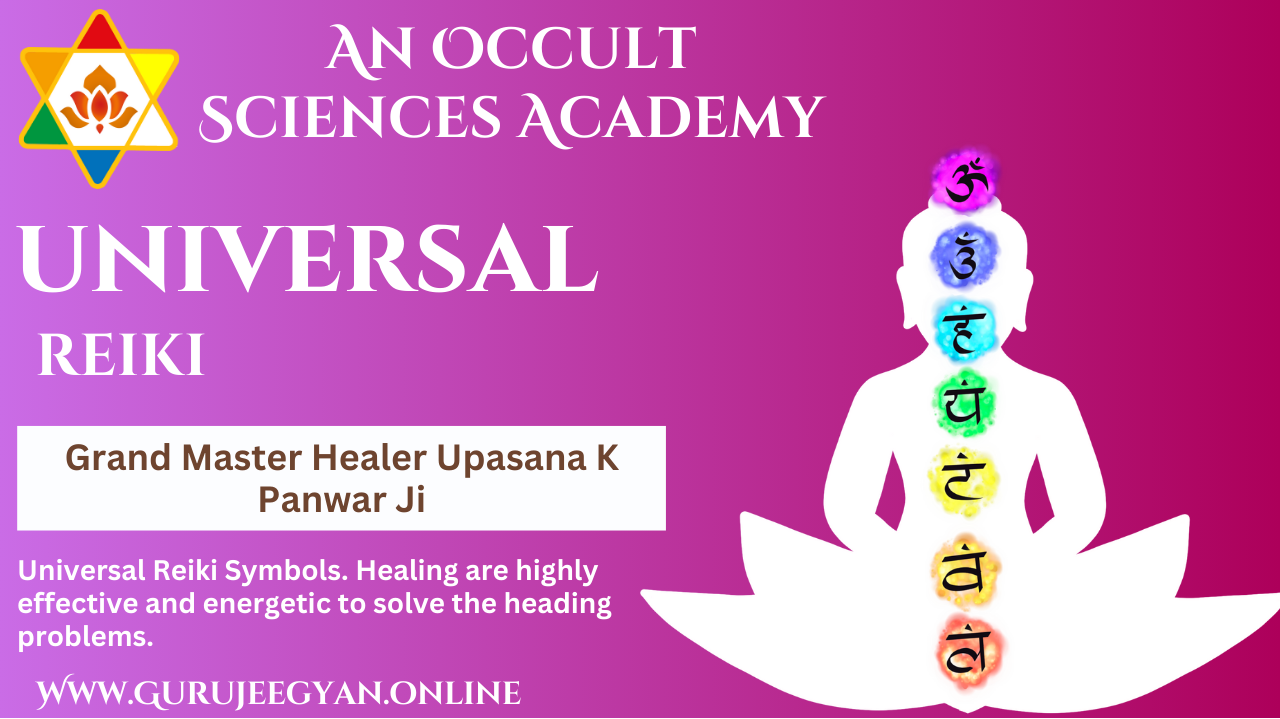 Apr"24 Universal Reiki