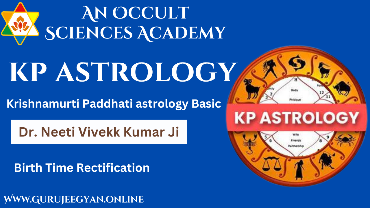 Dec"21 KP Astrology 