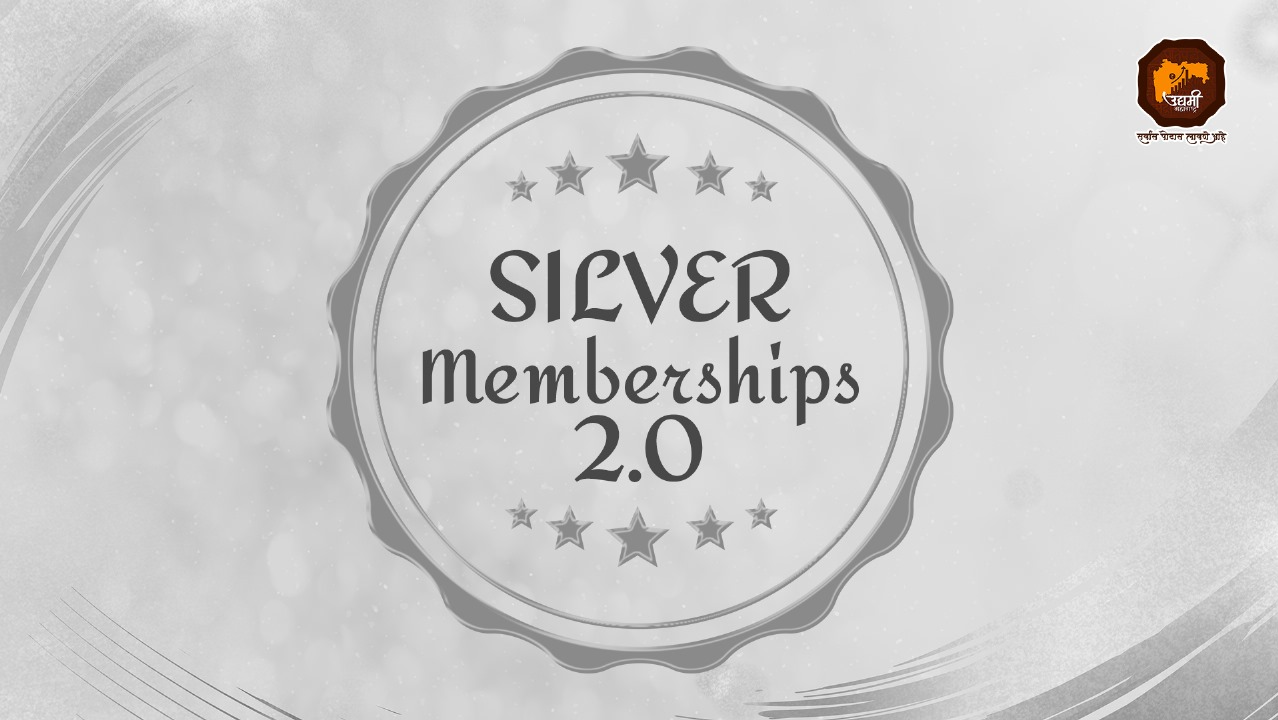Silver Membership 2.0