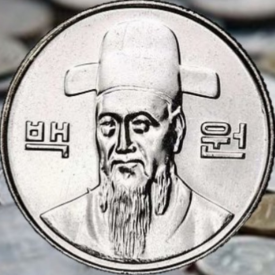 백원좌의 100원으로 100억 벌기