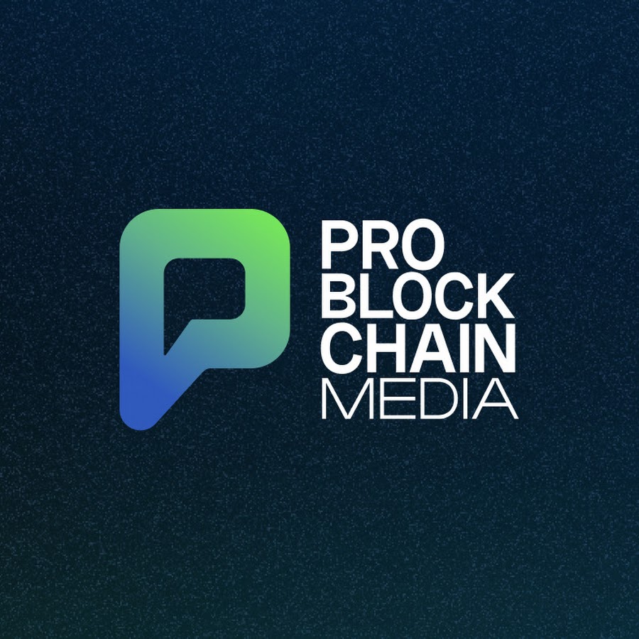 PRO BLOCKCHAIN