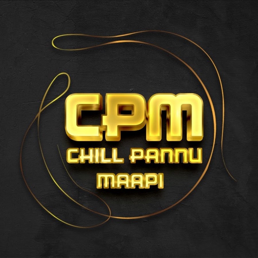 Chill Pannu Maapi