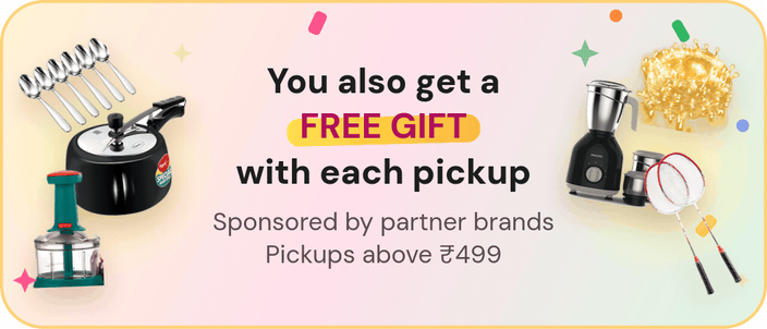 A free gift with every pickup