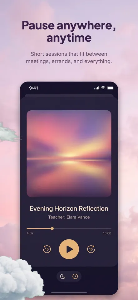 Early Light — Feature 4