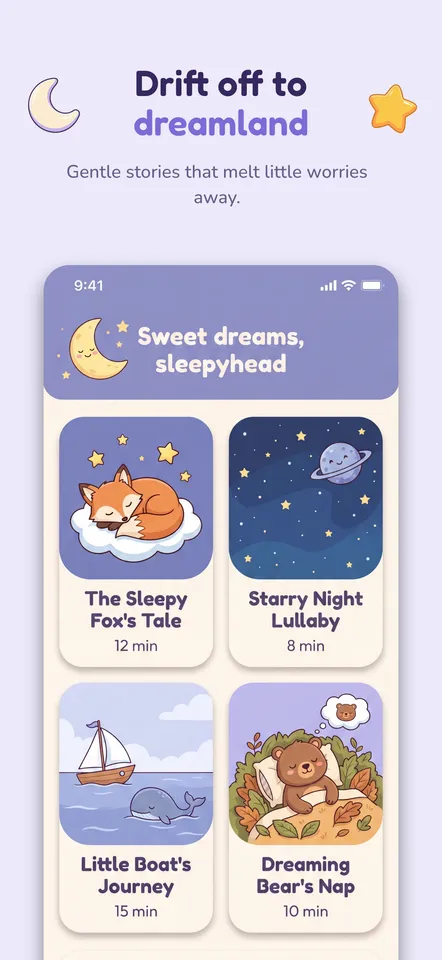 Lull — Feature 1