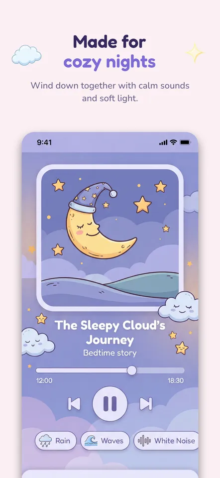 Lull — Feature 2