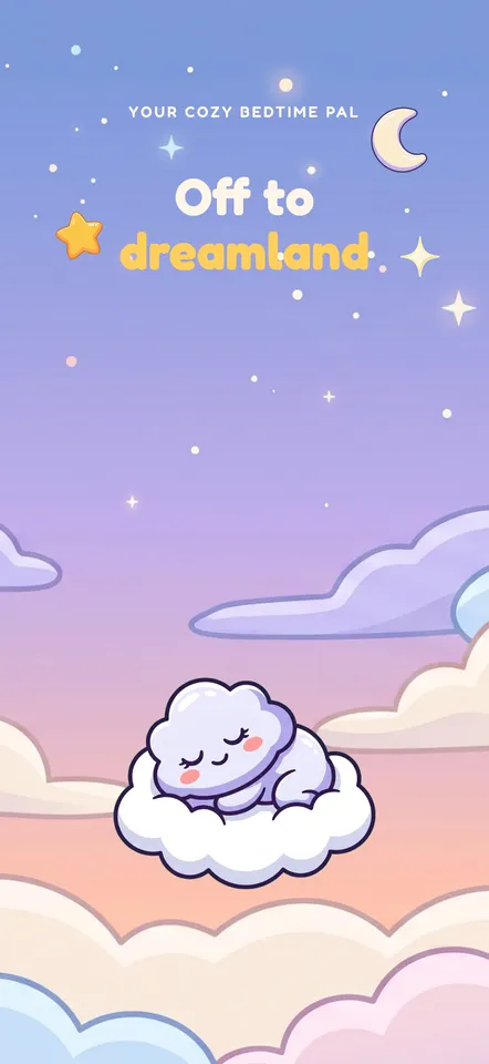 Lull — Hero