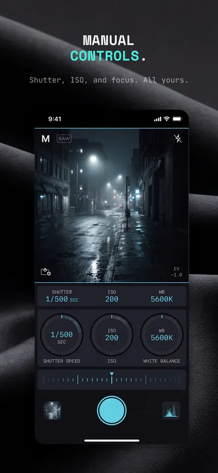 Lumen — Feature 1