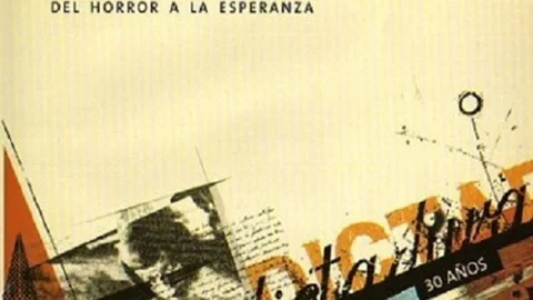 12 Best A24 Horror Movies (Ranked)