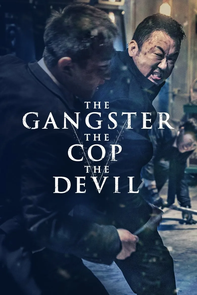 The Gangster, the Cop, the Devil - Ranking #4 Recommendation