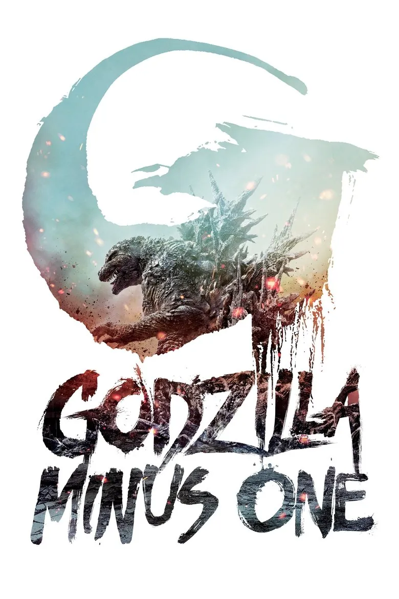 Godzilla Minus One - Ranking #4 Recommendation