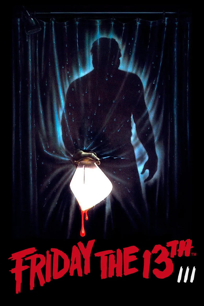 Friday the 13th Part III - Ranking #6 Recommendation