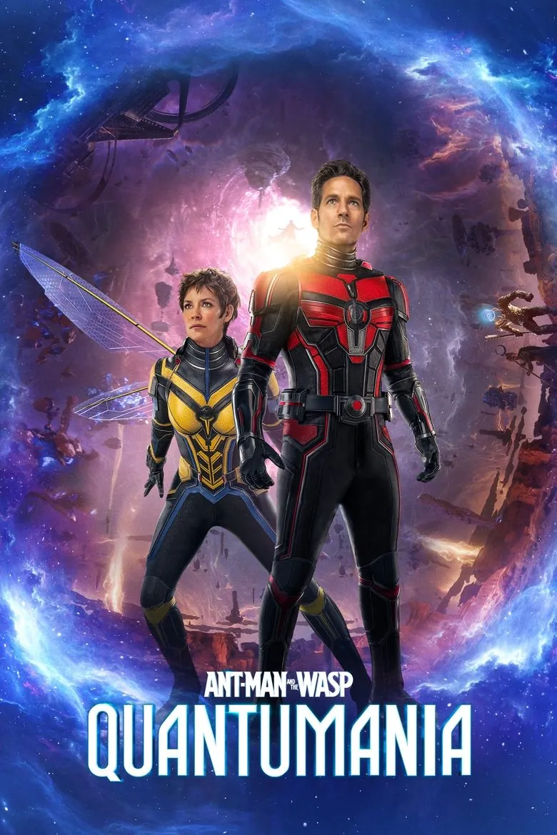 Ant-Man and the Wasp: Quantumania - Ranking #12 Recommendation