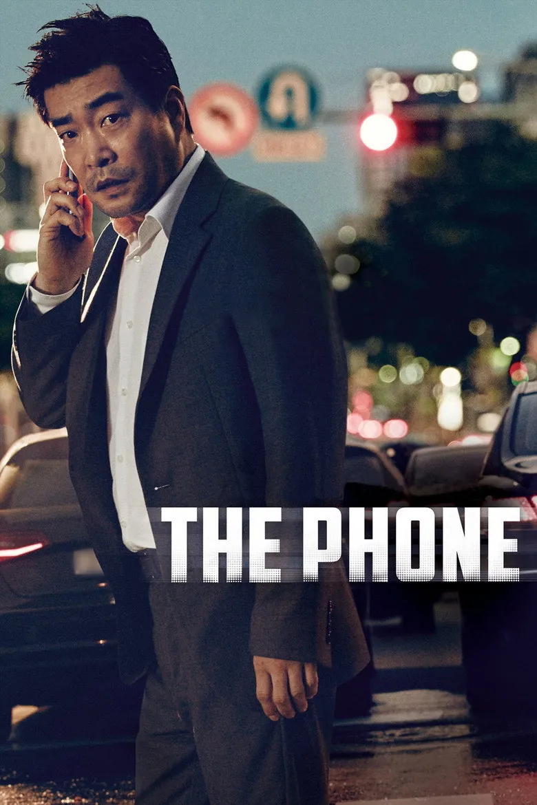 The Phone - Ranking #6 Recommendation