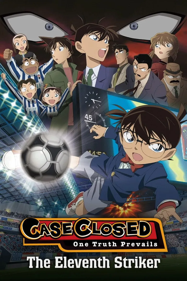 Detective Conan: The Eleventh Striker - Ranking #9 Recommendation
