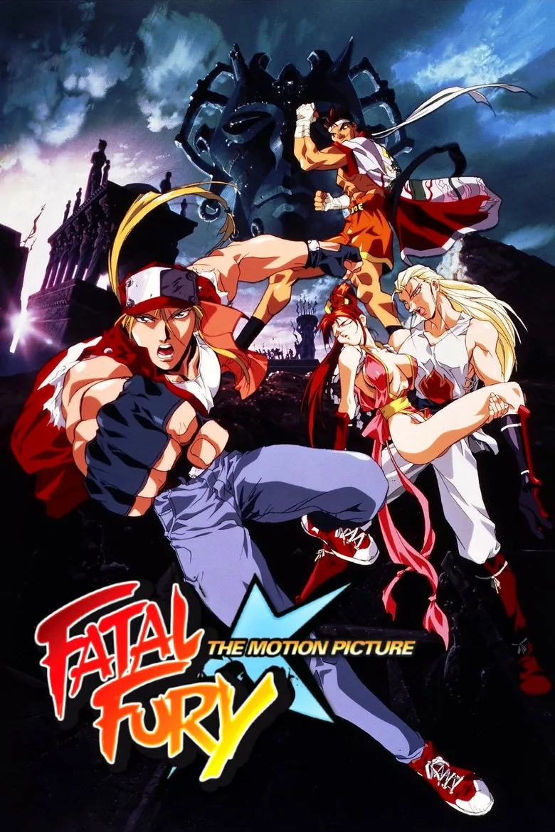 Fatal Fury: The Motion Picture - Ranking #8 Recommendation