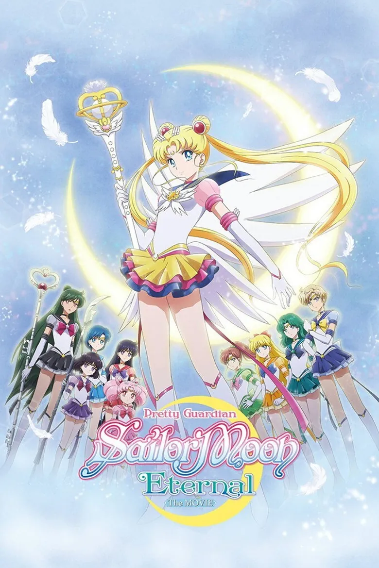 Pretty Guardian Sailor Moon Eternal the Movie Part 2 - Ranking #2 Recommendation