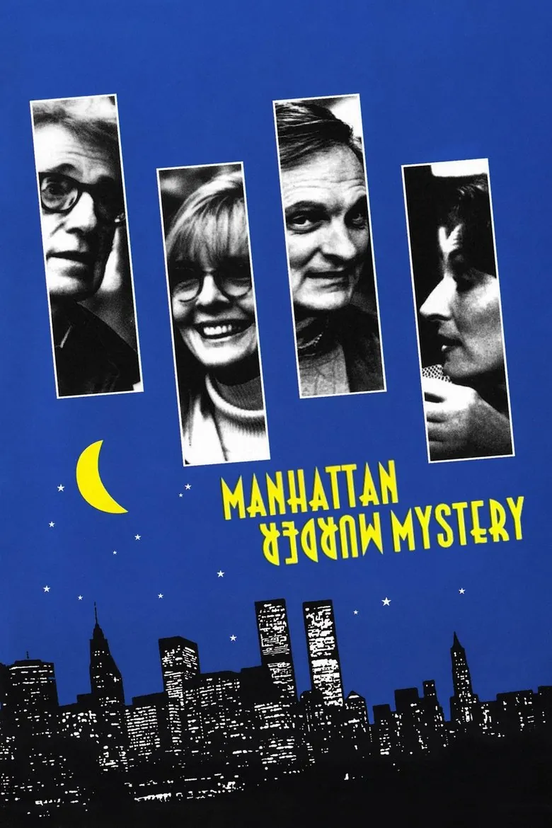 Manhattan Murder Mystery - Ranking #3 Recommendation
