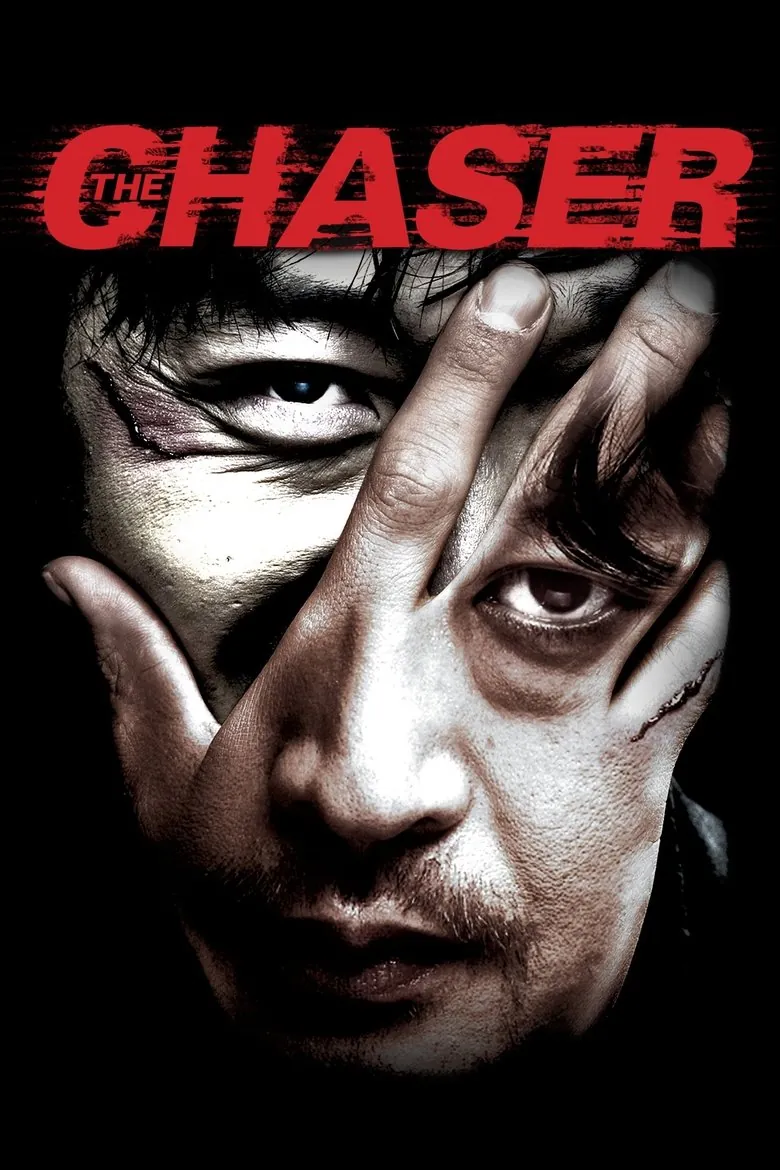 The Chaser - Ranking #1 Recommendation