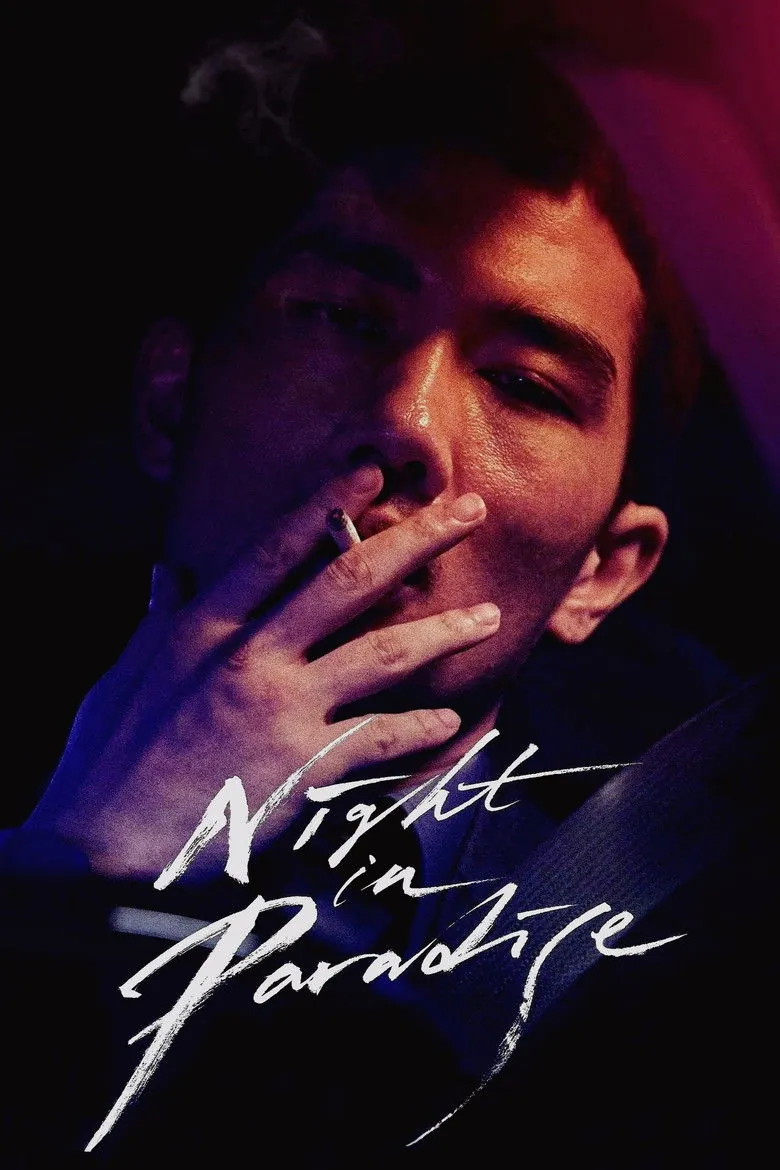 Night in Paradise - Ranking #3 Recommendation