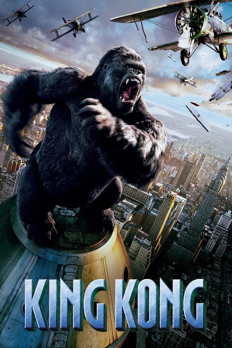 King Kong - Ranking #2 Recommendation