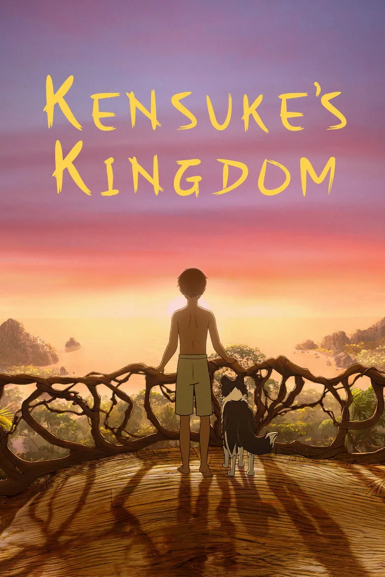 Kensuke's Kingdom - Ranking #1 Recommendation