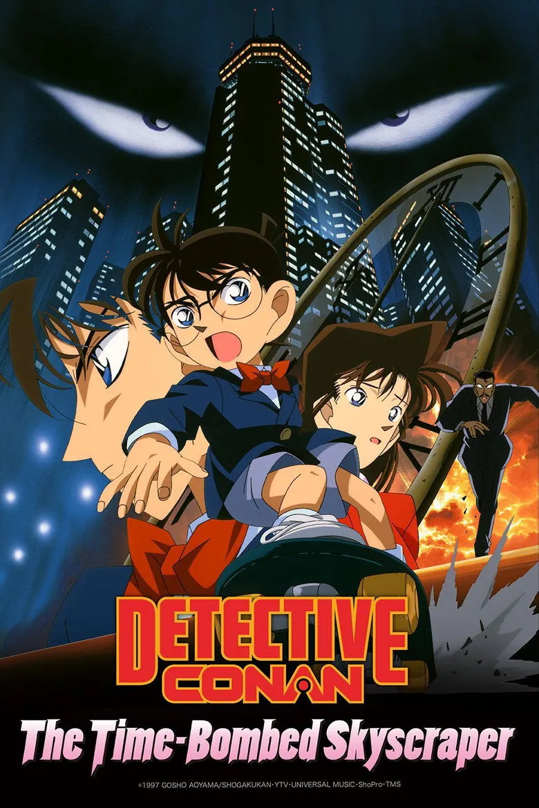 Detective Conan: The Time Bombed Skyscraper - Ranking #2 Recommendation