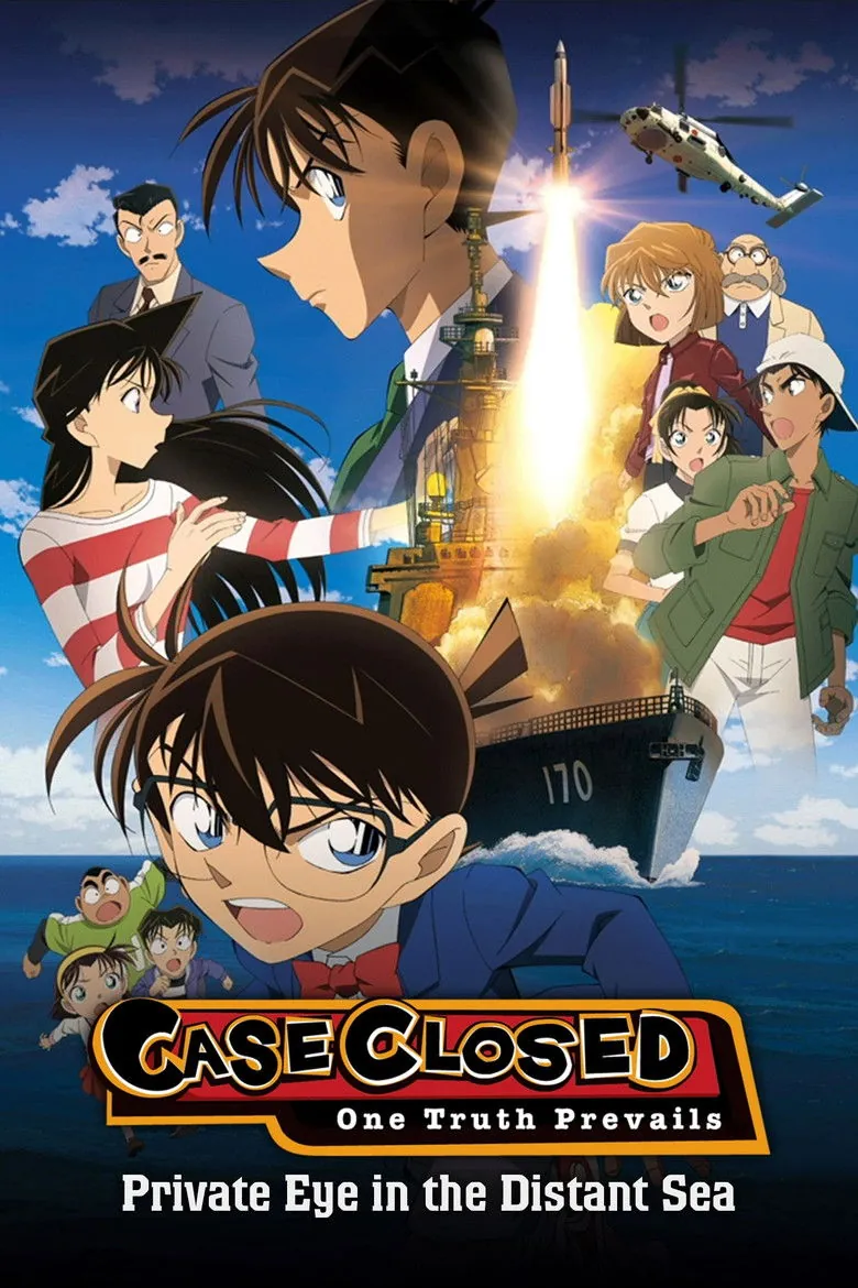 Detective Conan: Private Eye in the Distant Sea - Ranking #7 Recommendation