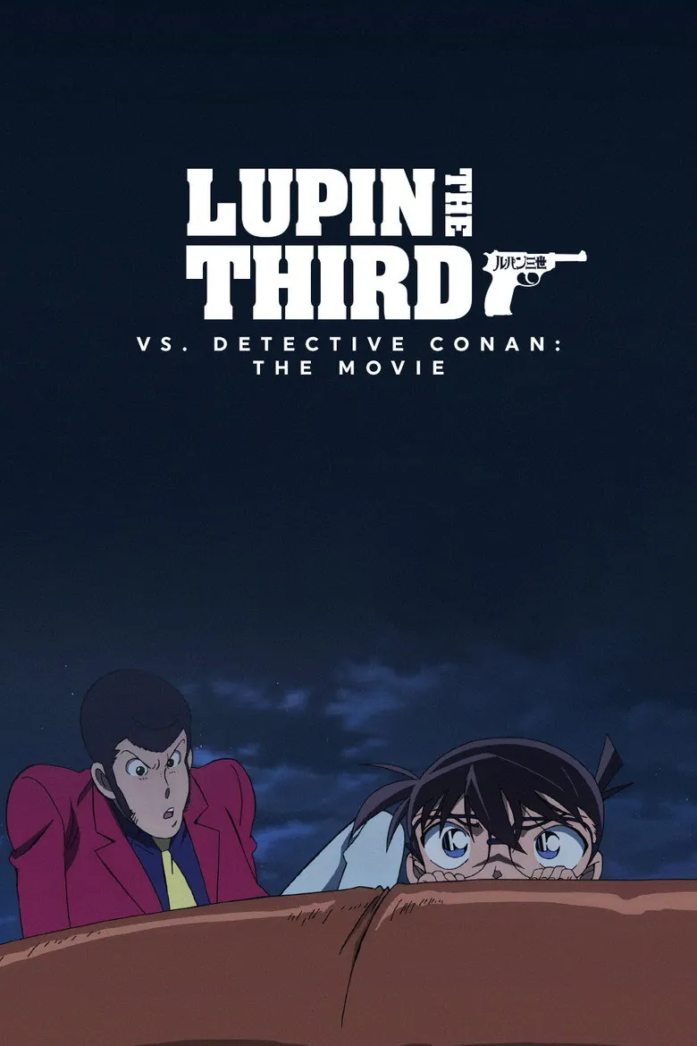 Lupin the Third vs. Detective Conan: The Movie - Ranking #8 Recommendation