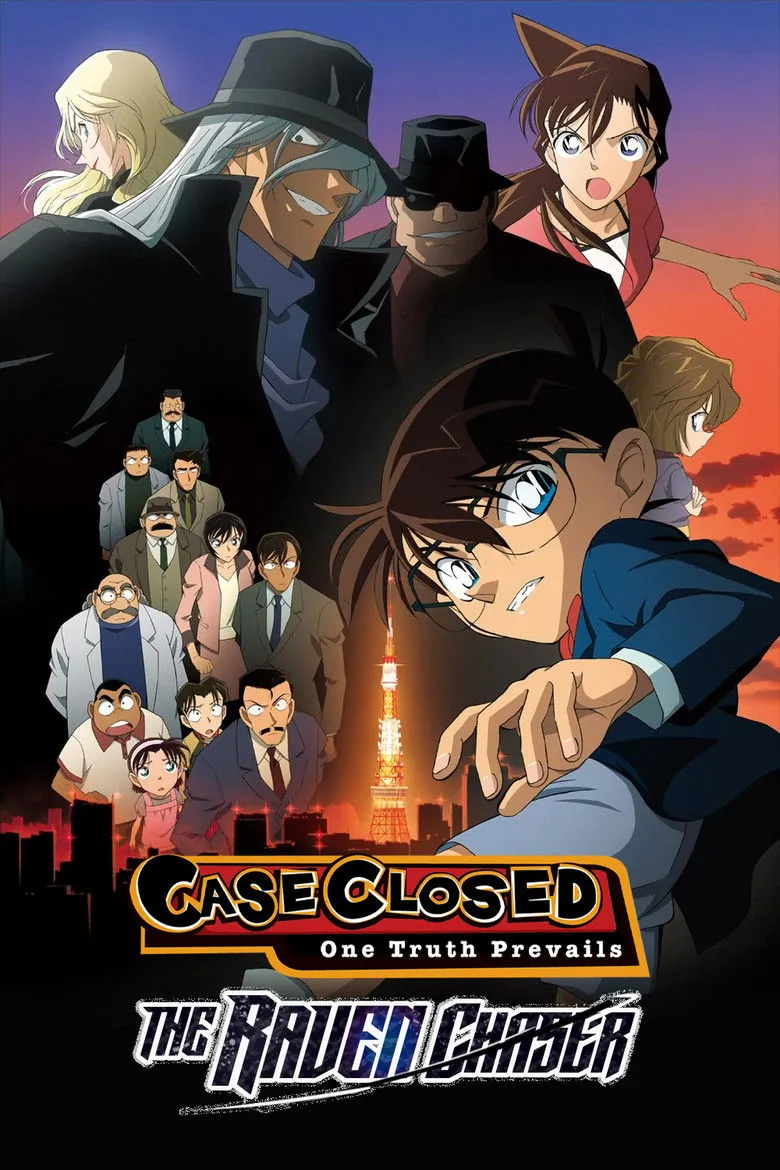 Detective Conan: The Raven Chaser - Ranking #3 Recommendation