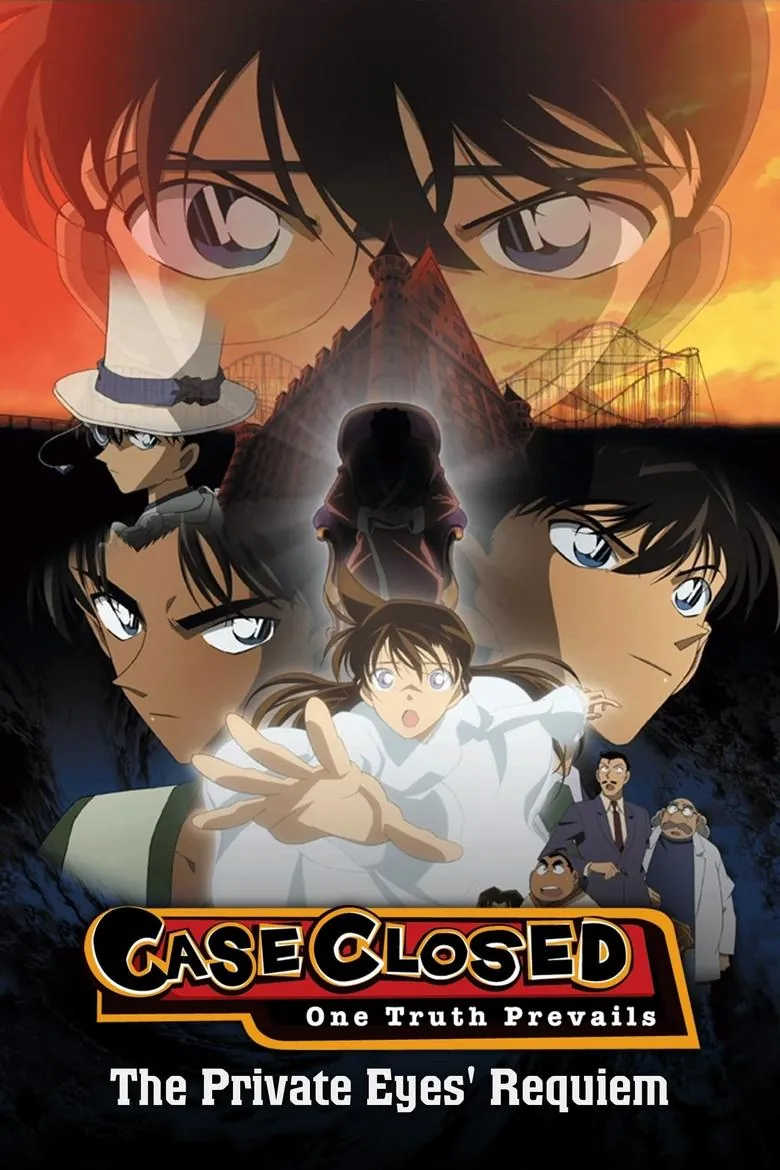 Detective Conan: The Private Eyes' Requiem - Ranking #4 Recommendation