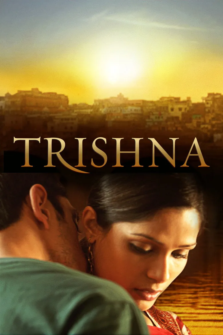 Trishna - Ranking #3 Recommendation