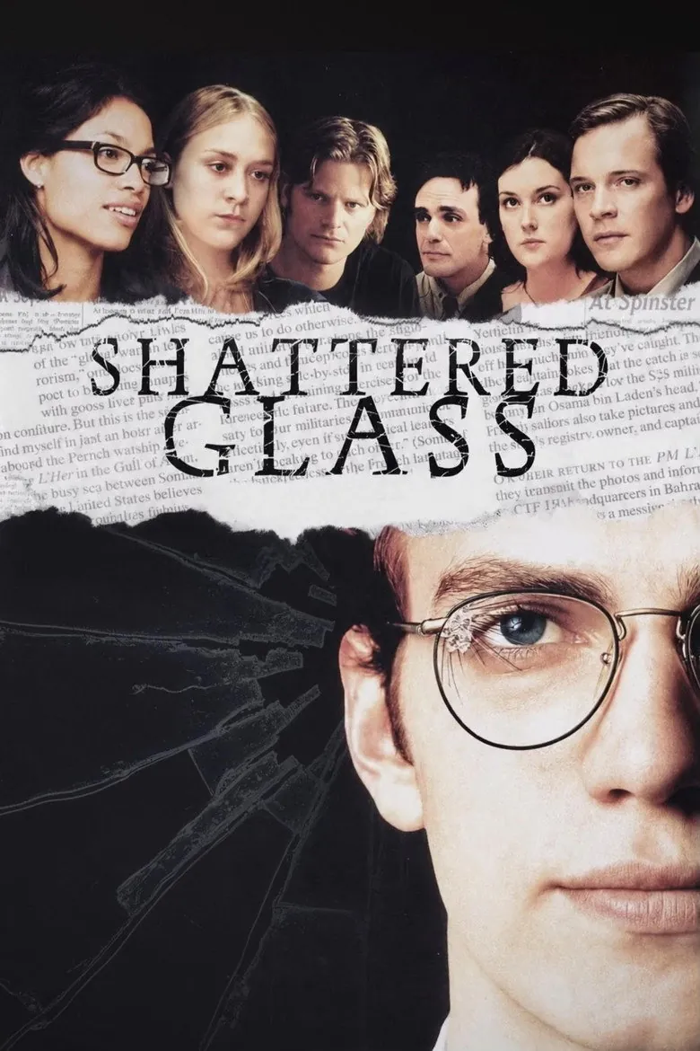 Shattered Glass - Ranking #3 Recommendation