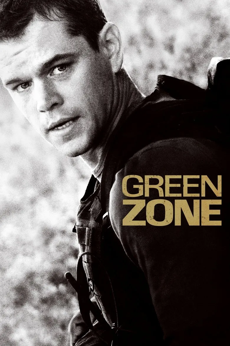 Green Zone - Ranking #1 Recommendation