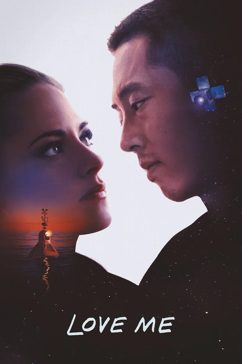 Love Me - Ranking #3 Recommendation